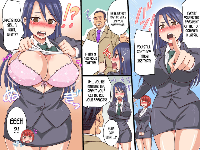 [Sakura no Hanabira] Sekuhara OK Gaisha Soushuuhen [English] [desudesu]_09