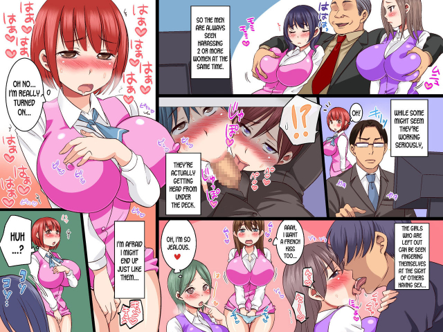 [Sakura no Hanabira] Sekuhara OK Gaisha Soushuuhen [English] [desudesu]_13