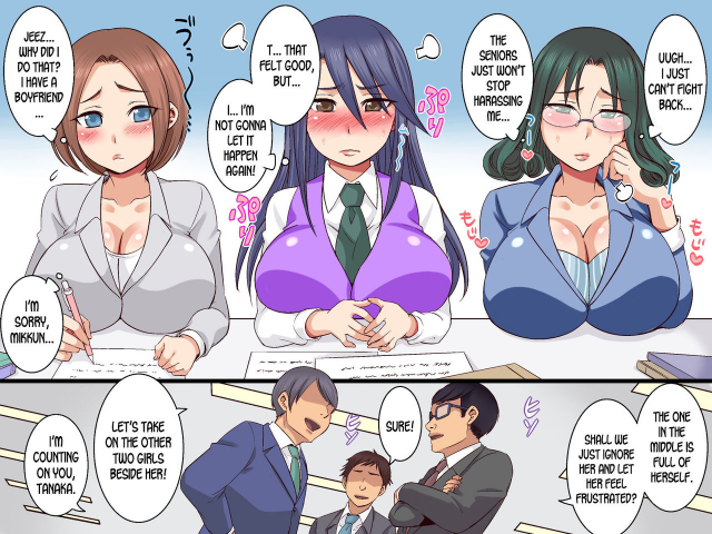 [Sakura no Hanabira] Sekuhara OK Gaisha Soushuuhen [English] [desudesu]_21