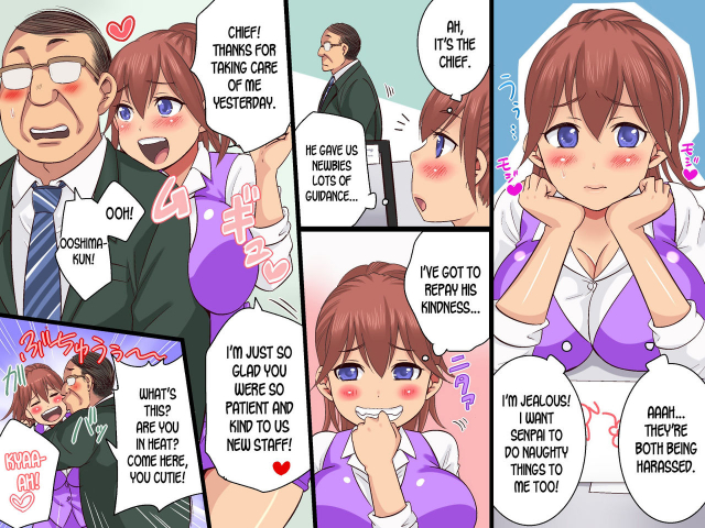 [Sakura no Hanabira] Sekuhara OK Gaisha Soushuuhen [English] [desudesu]_36