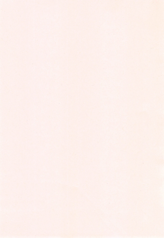 [Sanagi Torajirou] Netorare Kataomoi_004