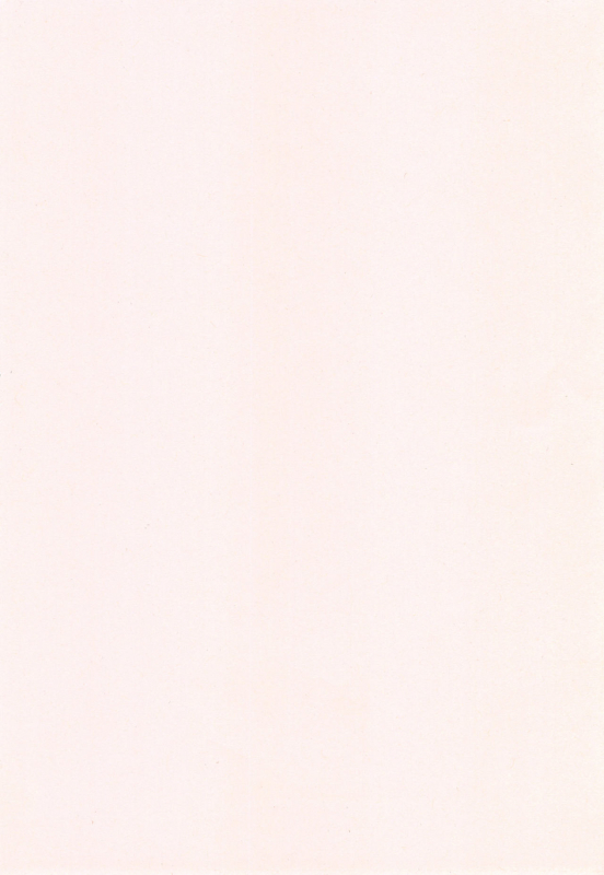 [Sanagi Torajirou] Netorare Kataomoi_201