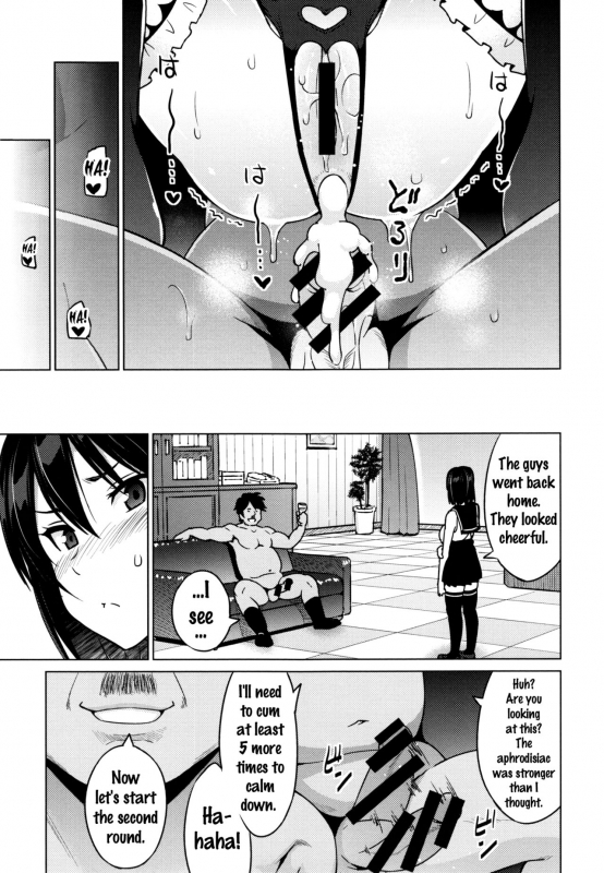 [Sanagi Torajirou] Netorare Kataomoi Ch. 1-2 [English] {doujins.com}_60