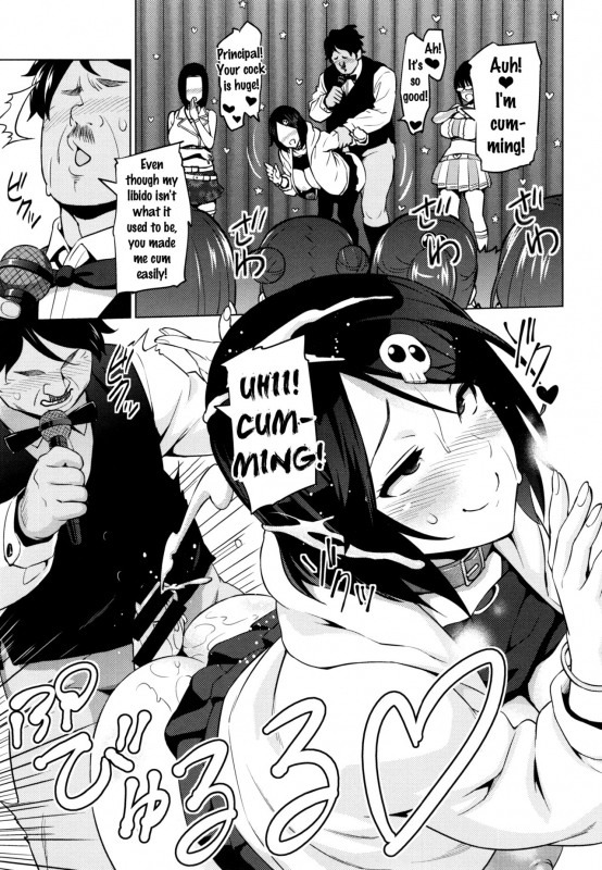 [Sanagi Torajirou] Netorare Kataomoi Ch. 1-5 [English] {doujins.com}_071