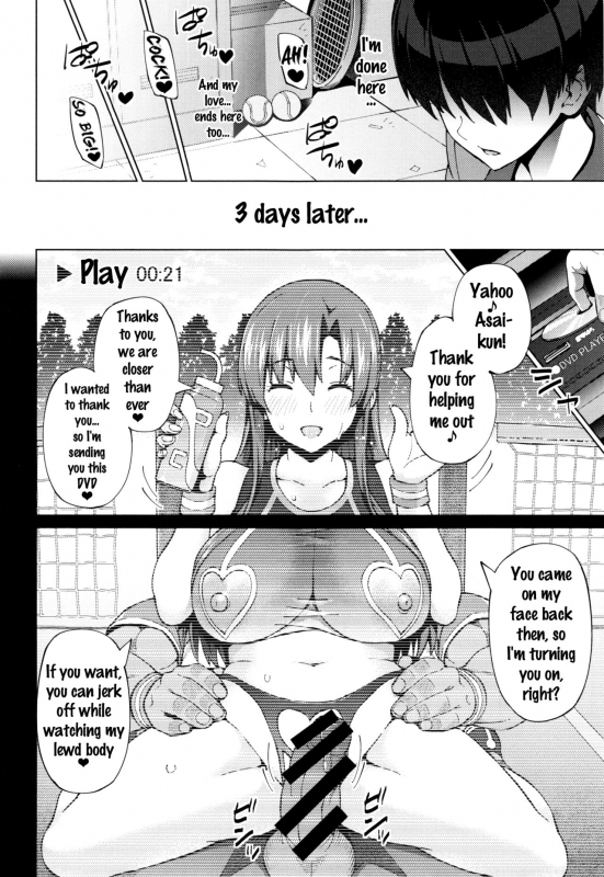 [Sanagi Torajirou] Netorare Kataomoi Ch. 1-5 [English] {doujins.com}_145