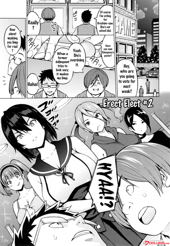 [Sanagi Torajirou] Netorare Kataomoi [English] {doujins.com, Tremalkinger}_034
