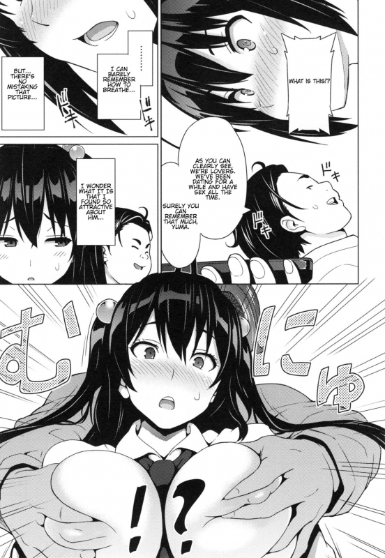 [Sanagi Torajirou] Netorare Kataomoi [English] {doujins.com, Tremalkinger}_156