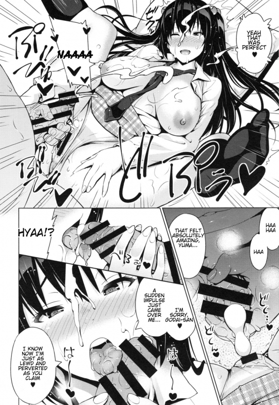 [Sanagi Torajirou] fake (Netorare Kataomoi) [English] [Tremalkinger]_17