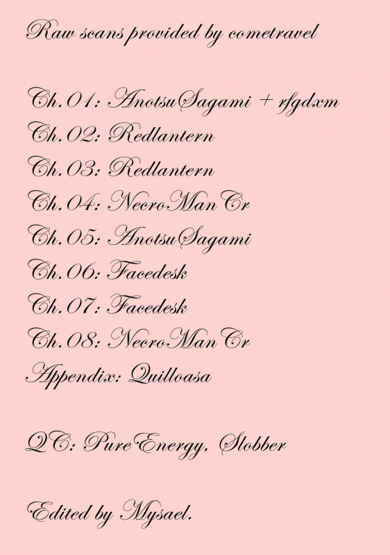 [Sasamori Tomoe] Houkago no Yuutousei Ch. 1-8 + Appendix  [English]_004