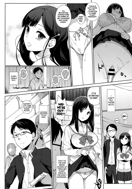 [Sasamori Tomoe] Houkago no Yuutousei Ch. 2, 4, 6-8 + Appendix  [English]_077