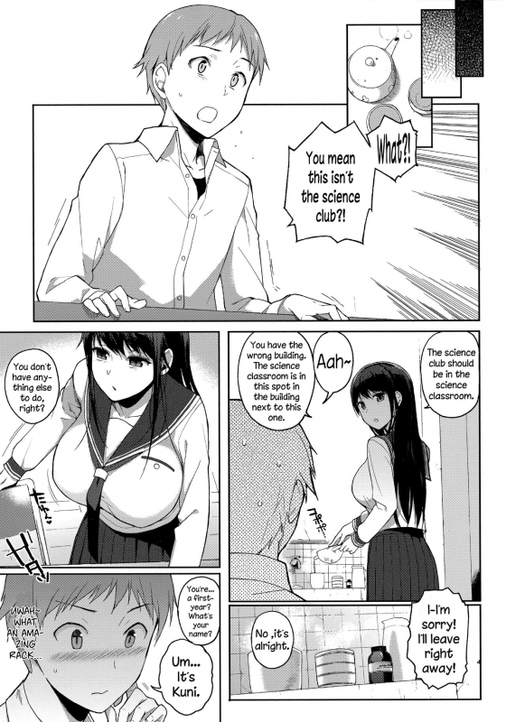 [Sasamori Tomoe] Houkago no Yuutousei Ch. 2, 4, 6-8 + Appendix  [English]_094