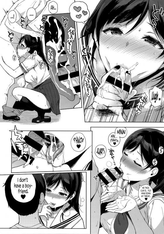 [Sasamori Tomoe] Houkago no Yuutousei [English]_034