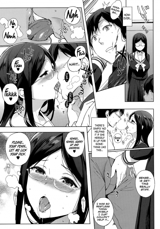 [Sasamori Tomoe] Houkago no Yuutousei [English]_116
