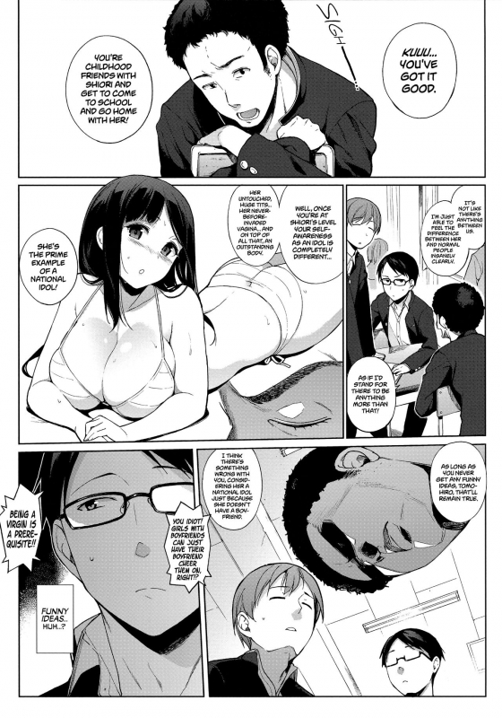 [Sasamori Tomoe] Houkago no Yuutousei [English]_136