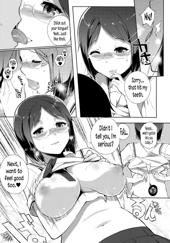 [Sasamori Tomoe] Houkago no Yuutousei [English]_183