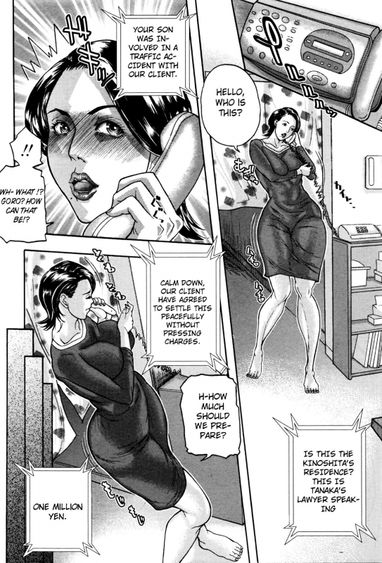 [Sawada Daisuke] Sagi ni Goyoujin  Beware of Con Artists (COMIC Masyo 2016-06) [Engl_01