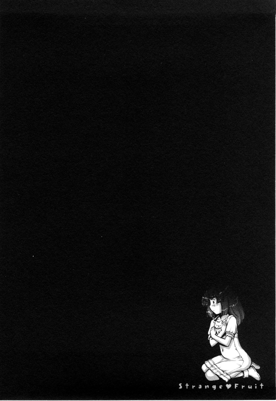 [Sengoku-kun]Strange Fruit Ch.1-15, Omake_083