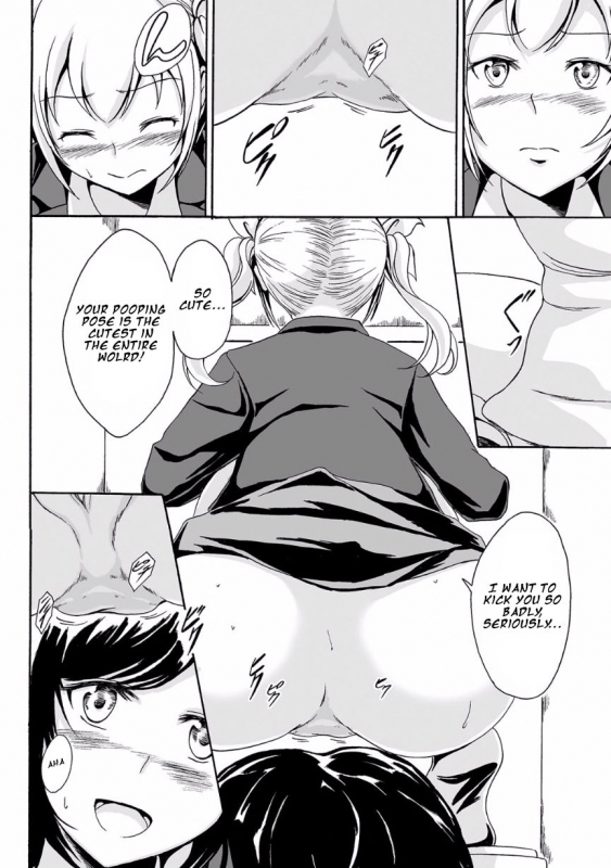 [Shiina Nami] Kouman to Henai (Nozoite wa Ikenai NEO! V - Do Not Peep NEO! V) [English]_05