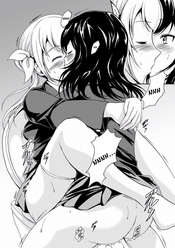 [Shiina Nami] Kouman to Henai (Nozoite wa Ikenai NEO! V - Do Not Peep NEO! V) [English]_15