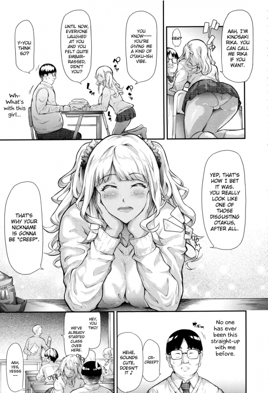 [Shiki Takuto] Gal Tomo Harem - The Harem of a Gal Friend Ch. 1 [English] {Hennojin}_09