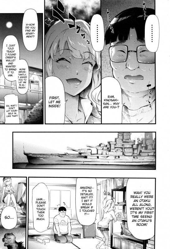 [Shiki Takuto] Gal Tomo Harem - The Harem of a Gal Friend Ch. 1 [English] {Hennojin}_19