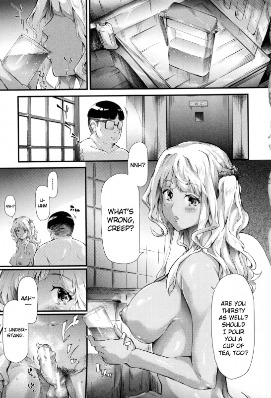 [Shiki Takuto] Gal Tomo Harem - The Harem of a Gal Friend Ch. 1 [English] {Hennojin}_43