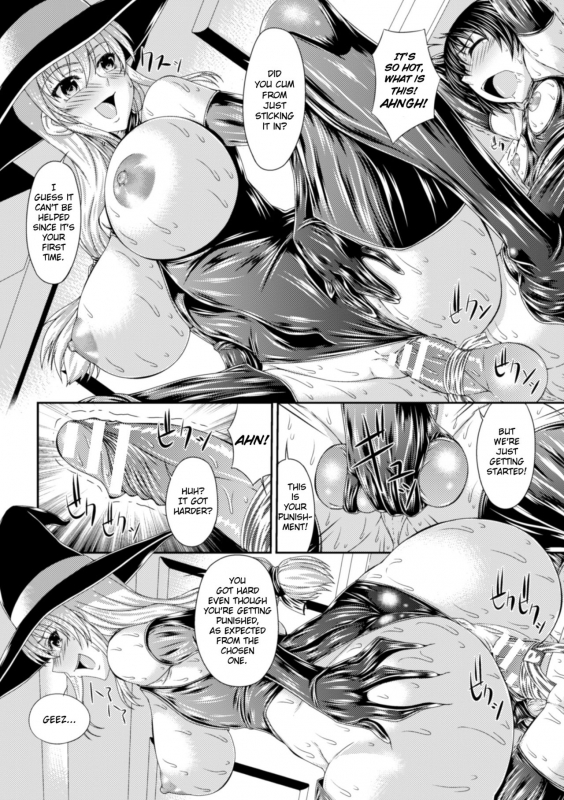 [Shindou Hajime] Bondage Majo no Isekai Shoukan Shota Sakusei Gishiki Ch. 1 [English] [NHNL]_17
