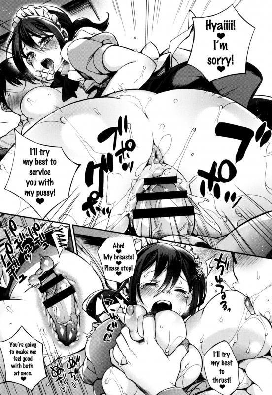 [Shindou] Ojou-sama to Maid no Midara na Seikatsu [English] {doujins.com}_022