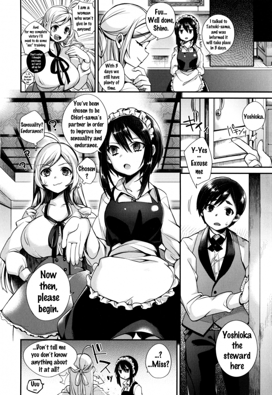 [Shindou] Ojou-sama to Maid no Midara na Seikatsu [English] {doujins.com}_033