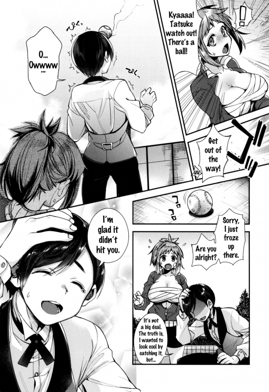 [Shindou] Ojou-sama to Maid no Midara na Seikatsu [English] {doujins.com}_054