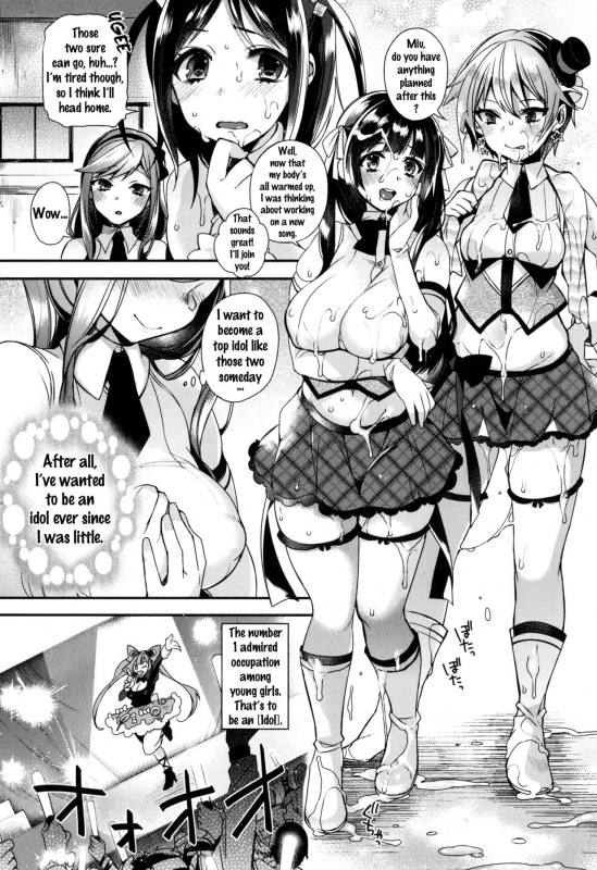 [Shindou] Ojou-sama to Maid no Midara na Seikatsu [English] {doujins.com}_113