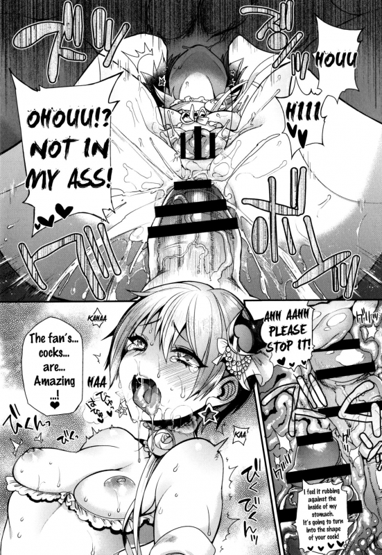 [Shindou] Ojou-sama to Maid no Midara na Seikatsu [English] {doujins.com}_126