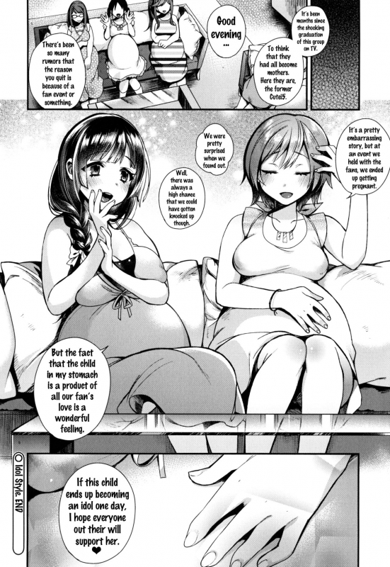 [Shindou] Ojou-sama to Maid no Midara na Seikatsu [English] {doujins.com}_129