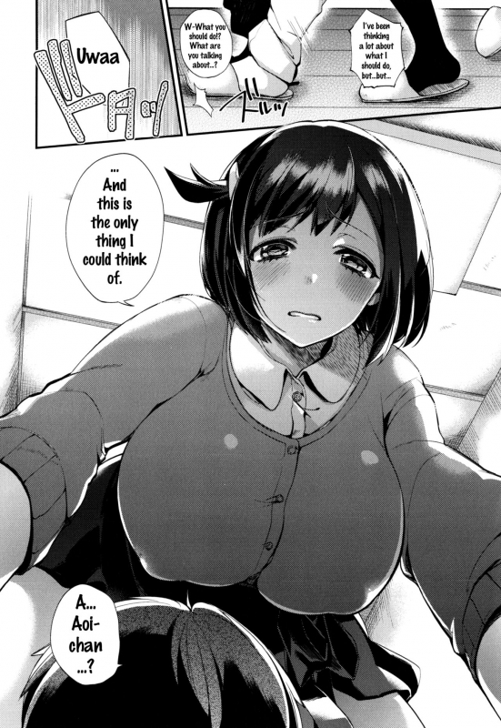 [Shindou] Ojou-sama to Maid no Midara na Seikatsu [English] {doujins.com}_141