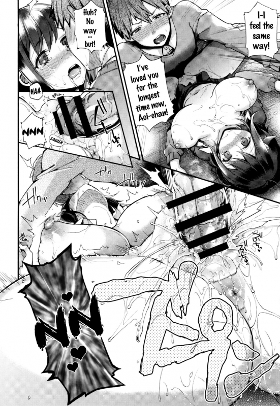 [Shindou] Ojou-sama to Maid no Midara na Seikatsu [English] {doujins.com}_147