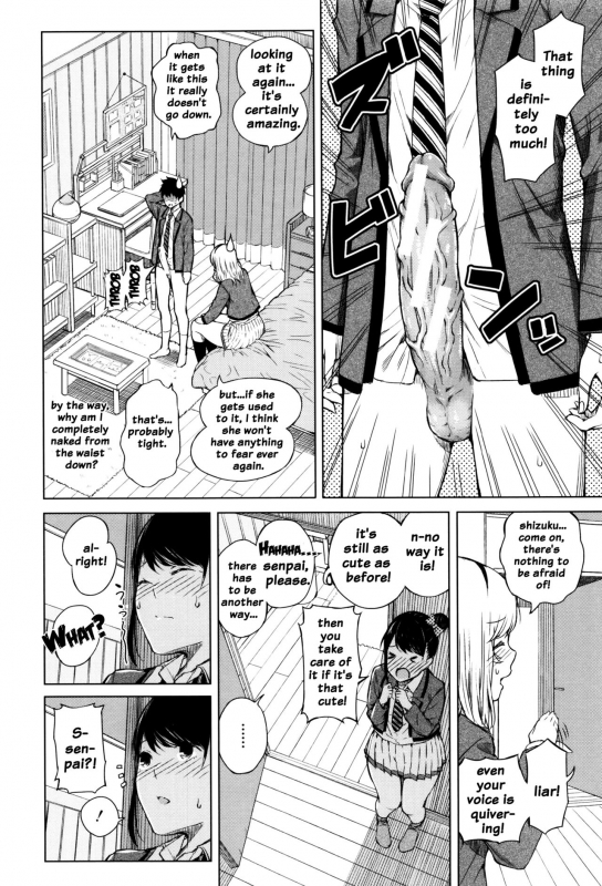 [Shioroku] Hajirai no Puffy Nipple - Big Puffy Nipples College Teen [English] {doujins.com}_021