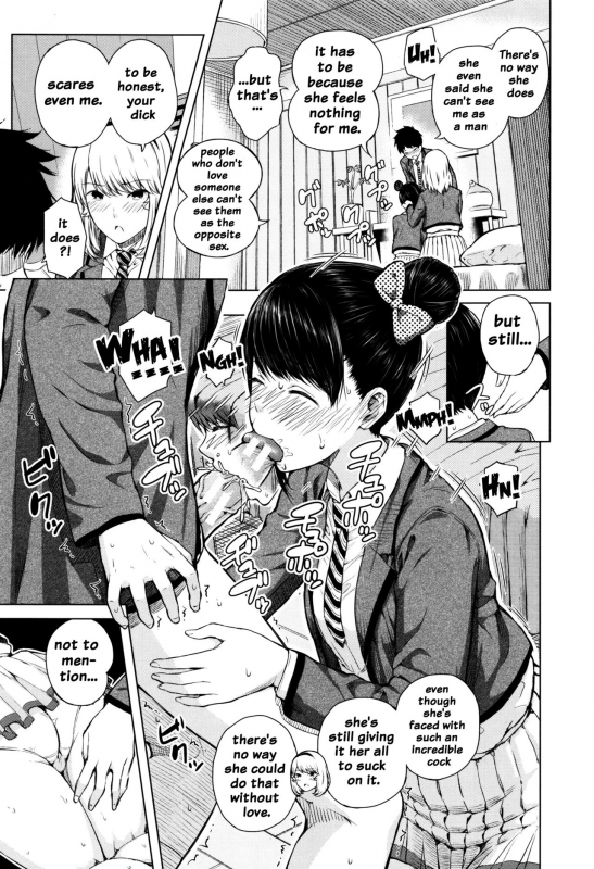 [Shioroku] Hajirai no Puffy Nipple - Big Puffy Nipples College Teen [English] {doujins.com}_026