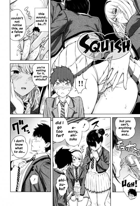 [Shioroku] Hajirai no Puffy Nipple - Big Puffy Nipples College Teen [English] {doujins.com}_027