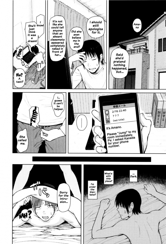 [Shioroku] Hajirai no Puffy Nipple - Big Puffy Nipples College Teen [English] {doujins.com}_093