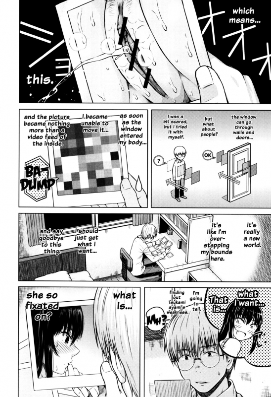 [Shioroku] Hajirai no Puffy Nipple - Big Puffy Nipples College Teen [English] {doujins.com}_121