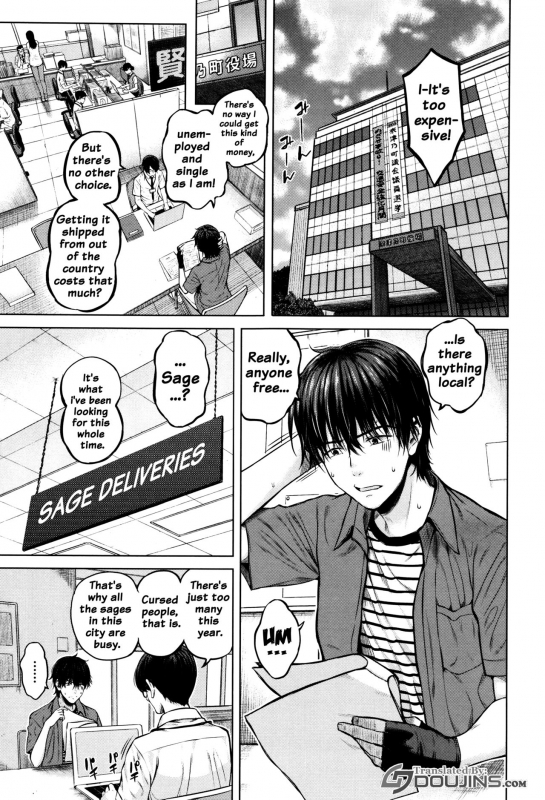 [Shioroku] Hajirai no Puffy Nipple - Big Puffy Nipples College Teen [English] {doujins.com}_148