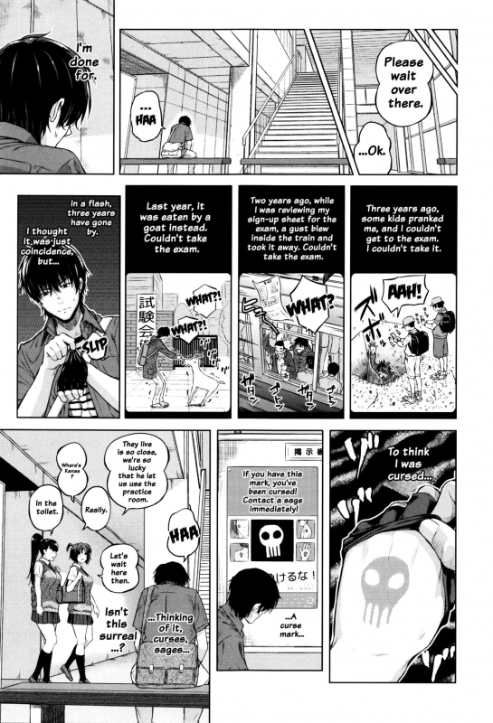 [Shioroku] Hajirai no Puffy Nipple - Big Puffy Nipples College Teen [English] {doujins.com}_150