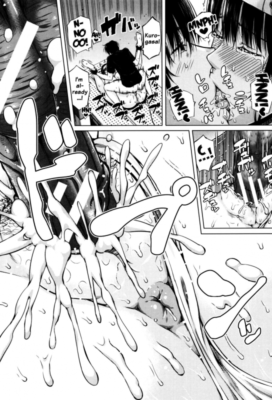 [Shioroku] Hajirai no Puffy Nipple - Big Puffy Nipples College Teen [English] {doujins.com}_177