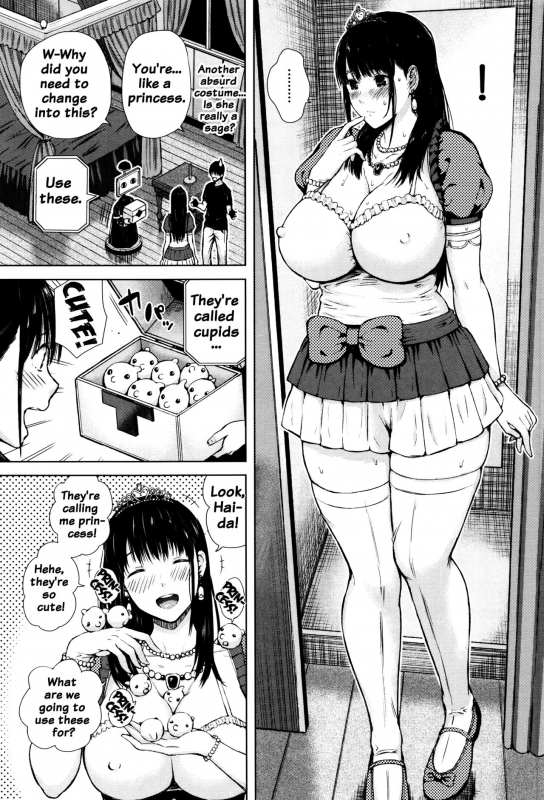 [Shioroku] Hajirai no Puffy Nipple - Big Puffy Nipples College Teen [English] {doujins.com}_190