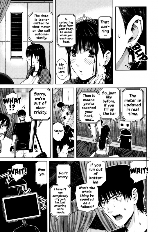 [Shioroku] Hajirai no Puffy Nipple - Big Puffy Nipples College Teen [English] {doujins.com}_198