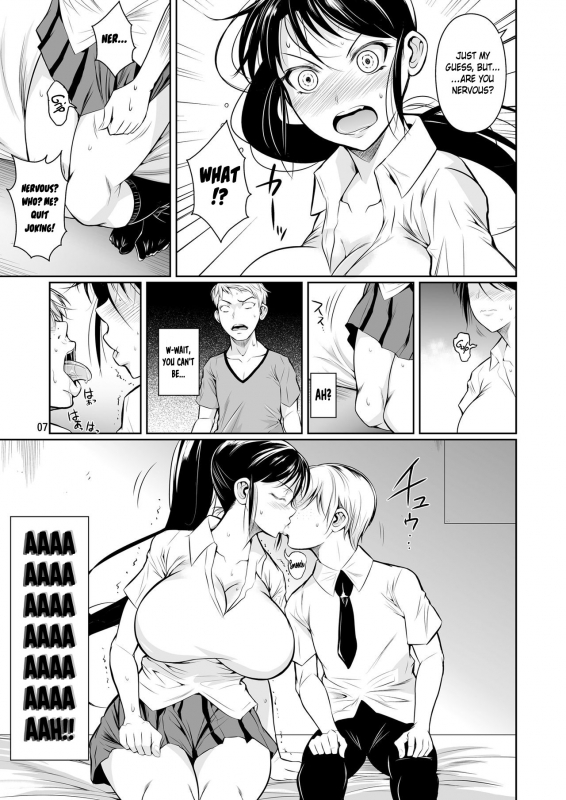 [Shoot The Moon (F_07