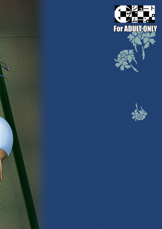 [Shoot The Moon (Fuetakishi)] Fukuyama-san Ge Nandemo Shite kureru Boku dake no Kanojo [D_061