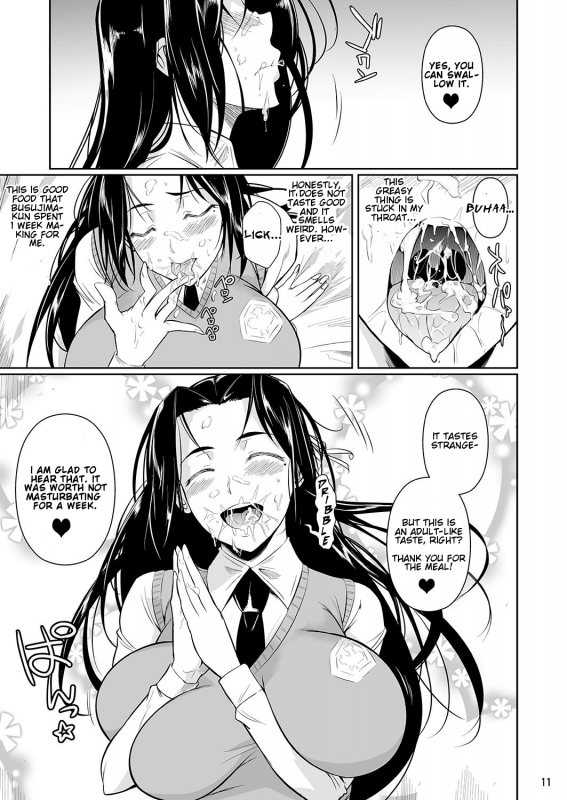 [Shoot The Moon (Fuetakishi)] Hayami-san wa Me ga Mienai [English] [HappyCoffeeStudios] [_11