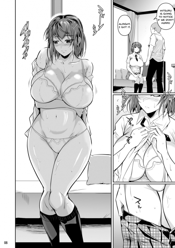 [Shoot The Moon (Fuetakishi)] Touchuukasou [English] [Doujins.com] [Digital]_08