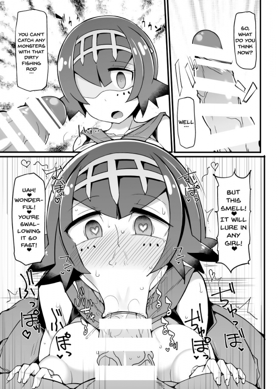 [Stapspats (Hisui)] Akala Captain Suiren Kyousei Saimintou Meguri (Pokemon) [_04